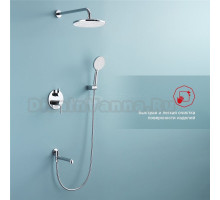 Душевой комплект Raglo R20.27 С ВНУТРЕННЕЙ ЧАСТЬЮ, хром