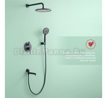 Душевой комплект Raglo R20.27.06 С ВНУТРЕННЕЙ ЧАСТЬЮ, черный