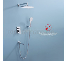 Душевой комплект Raglo R30.27 С ВНУТРЕННЕЙ ЧАСТЬЮ, хром