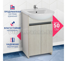 Тумба с раковиной DORATIZ Бора-бора 50 напольная, светлый дуб, графит