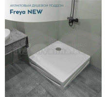 Поддон для душа 1MarKa Freya New 01пфн10пК 100х100