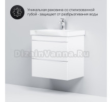 Тумба под раковину без столешницы AM.PM Like 65 подвесная, белый глянец