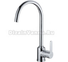 Смеситель для кухни Clever Artic Artic Urban 98107