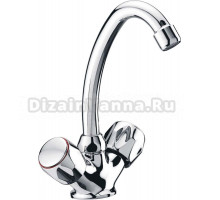 Смеситель для раковины Clever With2 Antigona With2 Guayama 98354 для раковины