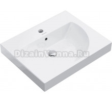 Мебельная раковина KERAMA MARAZZI Buongiorno 60