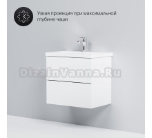 Тумба под раковину без столешницы AM.PM Gem 60 белый глянец, подвесная, с 2 ящиками