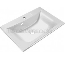 Мебельная раковина BelBagno Marino 65
