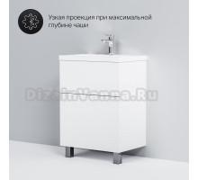 Тумба под раковину без столешницы AM.PM Gem 60 белый глянец, с 2 ящиками