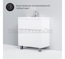Тумба под раковину без столешницы AM.PM Gem 75 белый глянец, с 2 ящиками