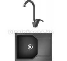 Комплект Мойка Omoikiri Yonaka 65-BL черная + Смеситель Umi BL черный
