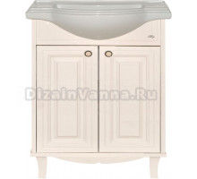 Тумба под раковину без столешницы Misty Шармель 65 светло-бежевая эмаль