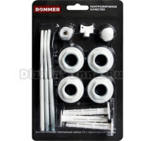 Монтажный набор Rommer 1/2 монтажный комплект 13 в 1 c тремя кронштейнами