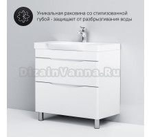 Тумба под раковину без столешницы AM.PM Like 80 напольная, белый глянец