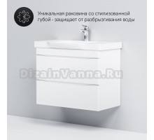 Тумба под раковину без столешницы AM.PM Like 80 подвесная, белый глянец