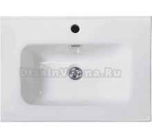 Мебельная раковина BelBagno BB600ETL