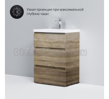 Тумба под раковину без столешницы AM.PM Gem S 60 светлый дуб