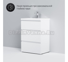 Тумба под раковину без столешницы AM.PM Gem S 60