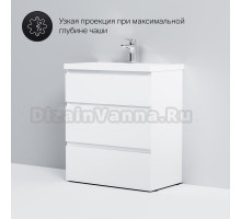 Тумба под раковину без столешницы AM.PM Gem S 75