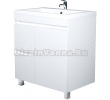 Тумба под раковину без столешницы 1MarKa Cube 75Н, белый глянец