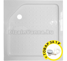 Поддон для душа Royal Bath HP RB 80HP + сифон