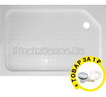 Поддон для душа Royal Bath HP RB 8120HP R + сифон