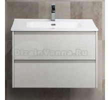 Тумба под раковину без столешницы BelBagno Kraft 39 70 bianco opaco