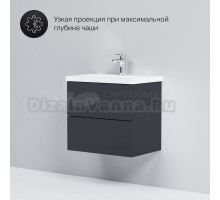 Тумба под раковину без столешницы AM.PM Gem 60 графит матовый, подвесная, с 2 ящиками