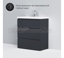 Тумба под раковину без столешницы AM.PM Gem S 75 графит матовый, напольная, с 3 ящиками