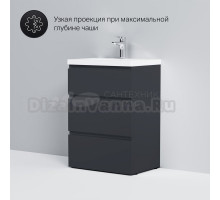Тумба под раковину без столешницы AM.PM Gem S 60 графит матовый, напольная, с 3 ящиками