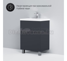 Тумба под раковину без столешницы AM.PM Gem 60 графит матовый, напольная, с 2 ящиками