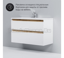 Тумба под раковину без столешницы AM.PM X-Joy 100, подвесная, белый глянец