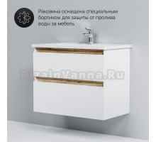 Тумба под раковину без столешницы AM.PM X-Joy 80, подвесная, белый глянец