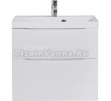 Тумба под раковину без столешницы BelBagno Marino H60 bianco lucido, 70 см