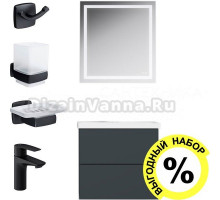 Мебель для ванной комнаты AM.PM Gem Gem 60 графит матовый, подвесная + F90A02122 + A9034222 + A9034322 + A9035622