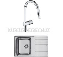 Комплект Мойка Omoikiri Sagami 79 + Смеситель Grohe Minta 32321002