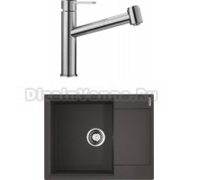 Комплект Мойка Omoikiri Daisen 65 черная + Смеситель Blanco Ambis-S 523119