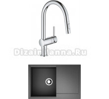 Комплект Мойка Omoikiri Daisen 78-BL черная + Смеситель Grohe Minta 32321002