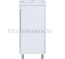 Тумба под раковину без столешницы Misty Алиса 50 напольная, белая эмаль