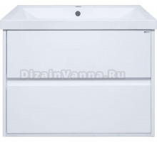 Тумба под раковину без столешницы Misty Алиса 58 подвесная, белая эмаль