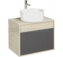 Тумба под раковину без столешницы AQUATON Лофт Урбан 65