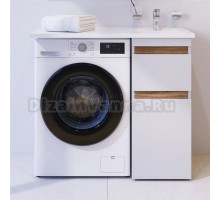 Тумба под раковину без столешницы AM.PM X-Joy 40, под стиральную машину