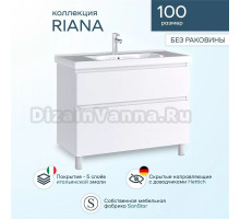Тумба под раковину без столешницы SanStar Riana 100 напольная, белая