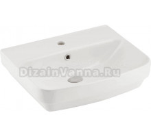 Мебельная раковина Seramiksan Bold A092002H