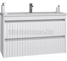 Тумба под раковину без столешницы Brevita Balaton 90, подвесная, белая