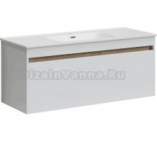 Тумба под раковину без столешницы Sancos Smart 119 см белый глянец