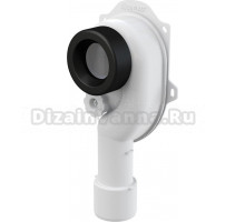 Сифон для писсуара AlcaPlast AG210901345 (A45C) вертикальный