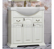 Тумба под раковину без столешницы Opadiris Риспекто 80 слоновая кость