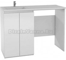 Тумба под раковину без столешницы Домино Domino 120, под стиральную машину