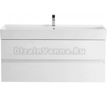 Тумба под раковину без столешницы Cezares Molveno 46 120 bianco ghiaccio