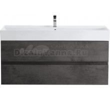 Тумба под раковину без столешницы Cezares Molveno 46 120 ossido